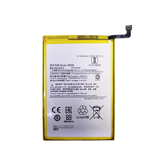 Battery BN56 for Xiaomi Redmi 9A/Redmi 9C 5000mAh